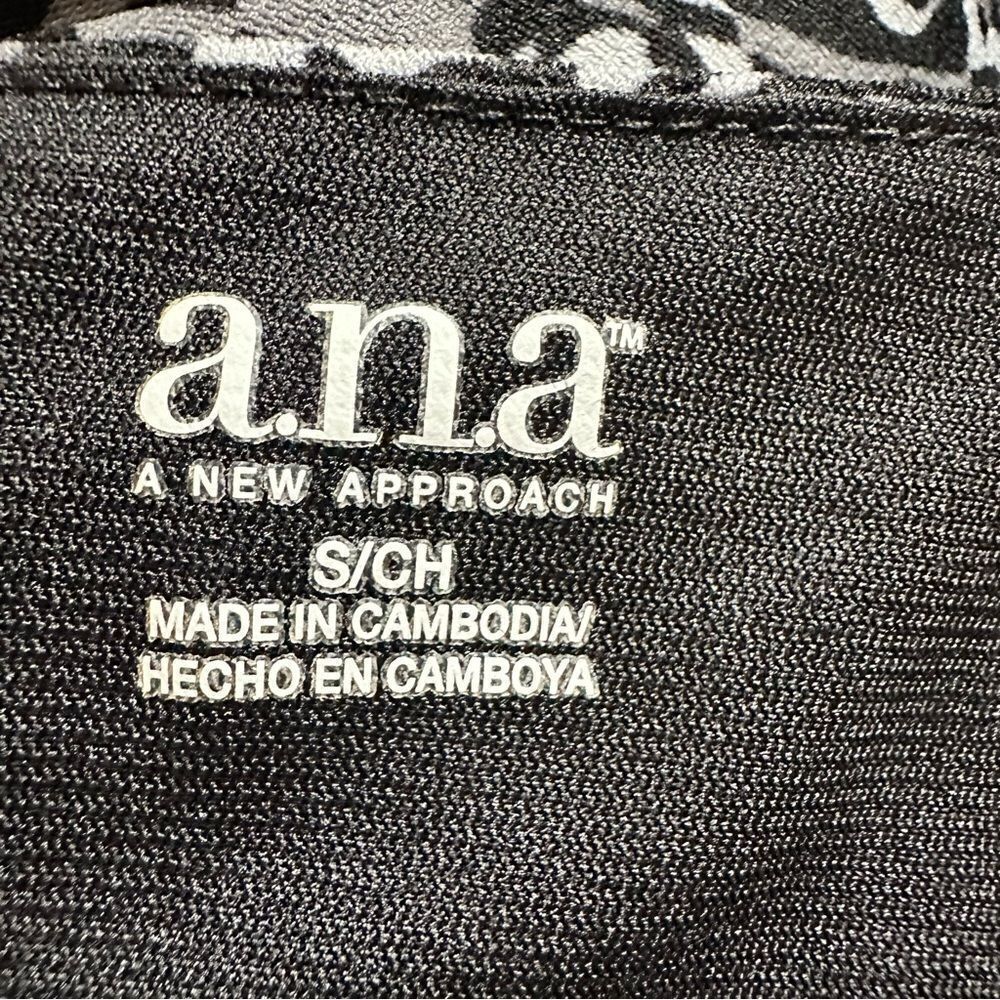 Ana small top‎ - Picture 4 of 5